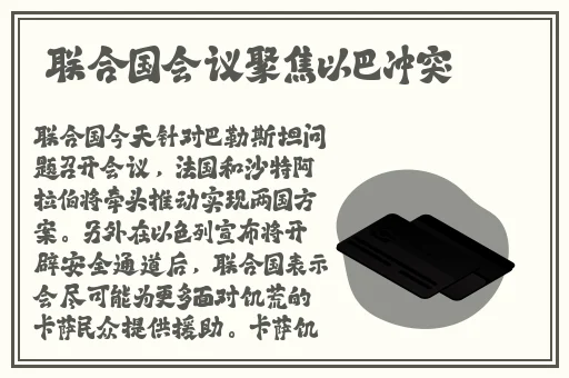 最近新韩国日本免费观看